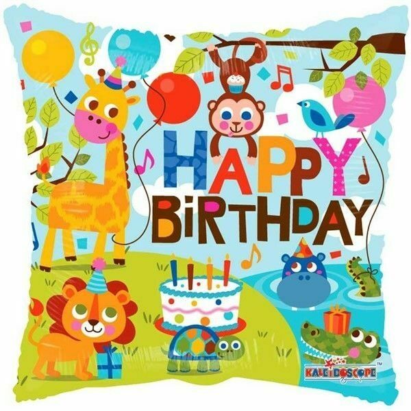 Square Shaped Jungle Birthday Balloon (18")