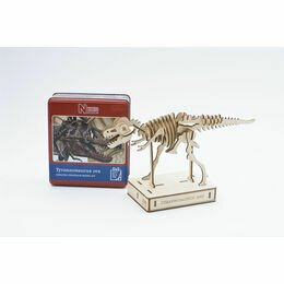 Natural History Museum Dinosaur Model Kit - Tyrannosaurus Rex